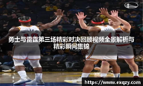 beat365中国在线体育平台